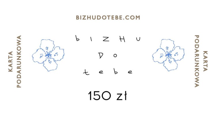 150.jpg